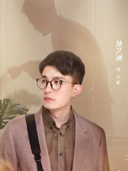 幸福二重奏_剧情家