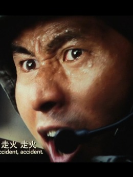 战狼_剧情家