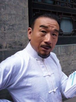 我叫王土地_剧情家