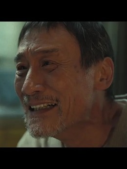 我爱你！_剧情家