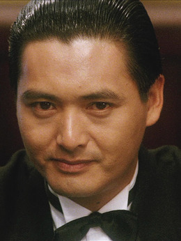 赌神_剧情家
