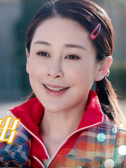我哥我嫂_剧情家