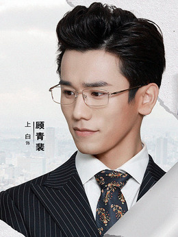决对争锋_剧情家