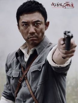 向着胜利前进_剧情家
