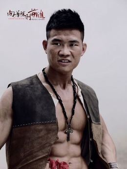 向着胜利前进_剧情家
