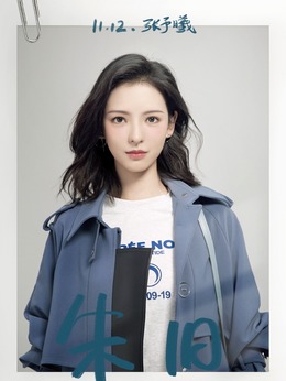 南风知我意_剧情家