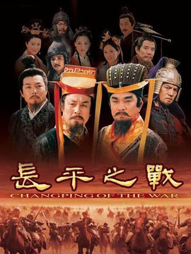 西风烈_剧情家