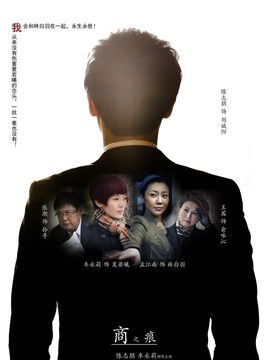 离不开你_剧情家
