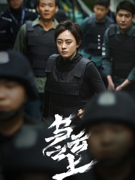 乌云之上_剧情家